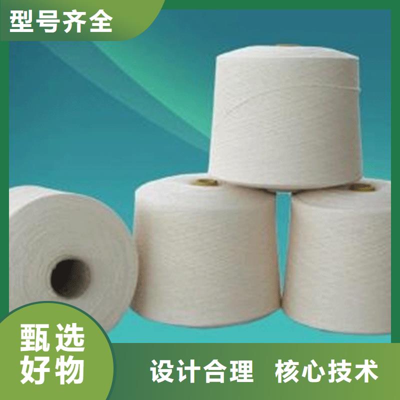 性价比高的冠杰粘棉纱供货商