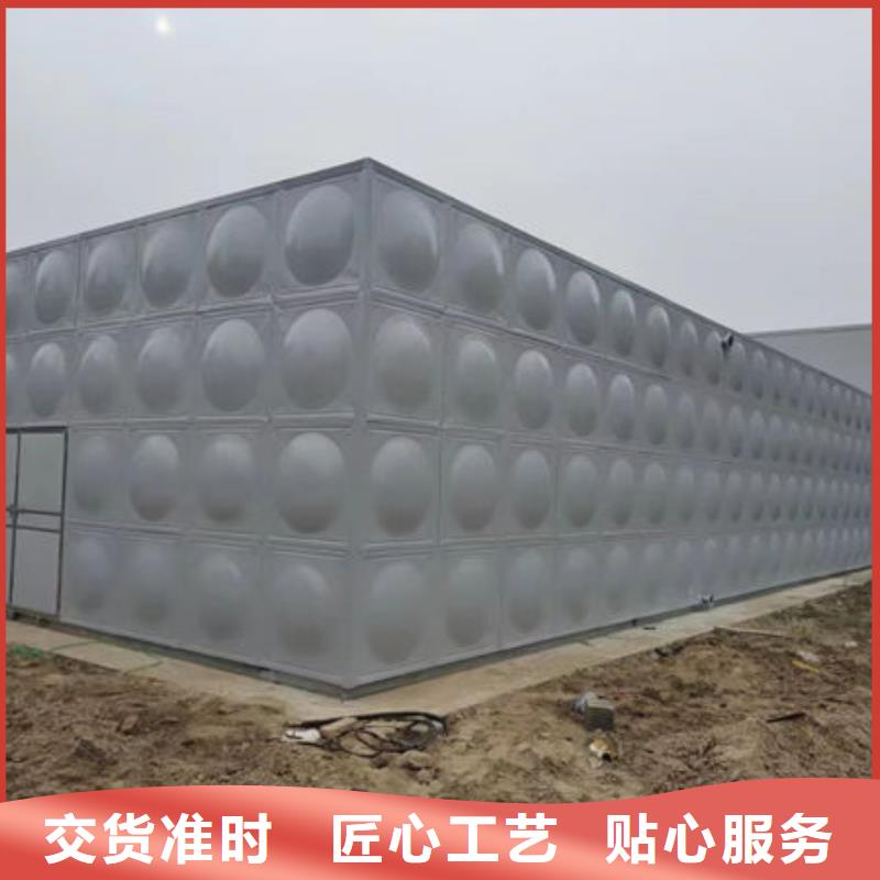  水箱产品参数
