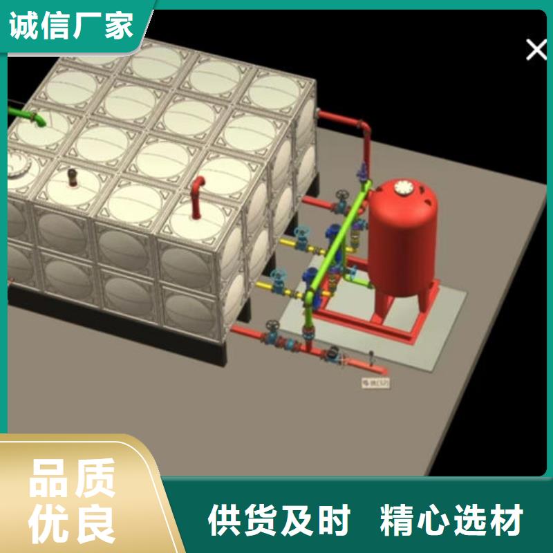 消防水箱材质有几种实力厂家批发