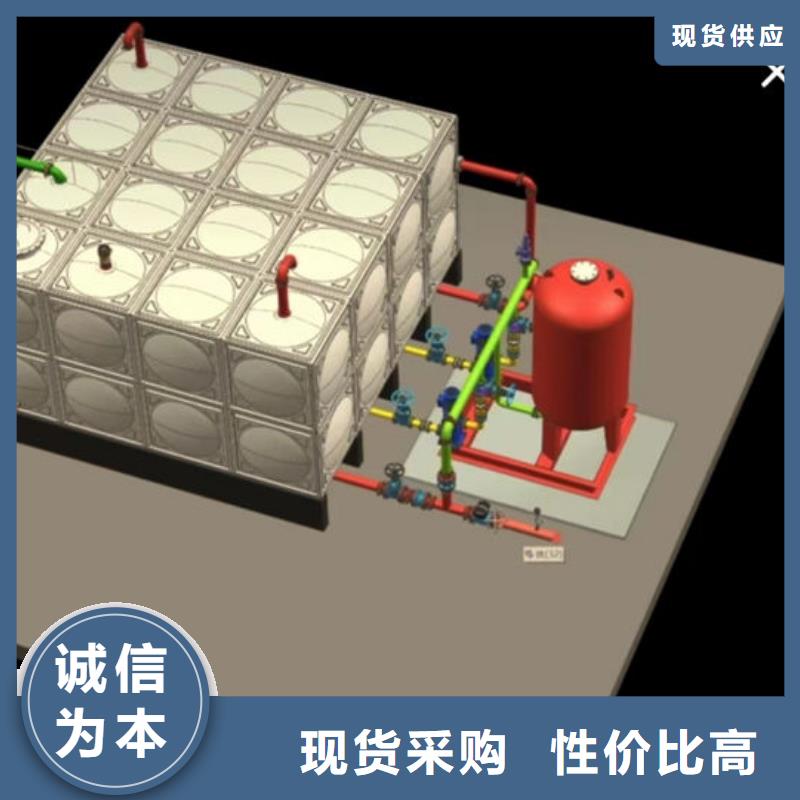 水箱水位自动控制器批发