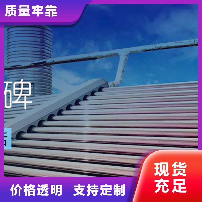  水箱一个起售