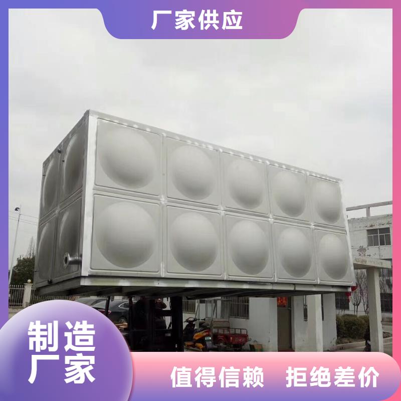 水箱模压板水箱厂家精致工艺