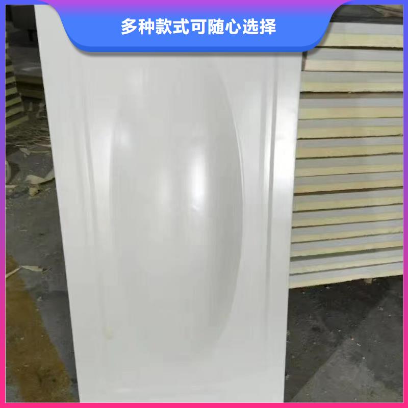 水箱放心购