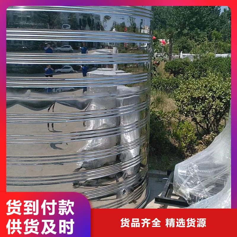 儋州市水箱水位自动控制器品牌厂家