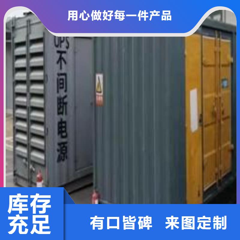 工地发电机出租100KW-2000KW租用发电车电缆线（限电保电缺电）本地服务