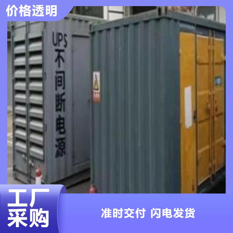 出租400KW发电机电缆线出租/解燃眉之急