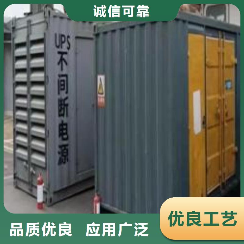 本地发电机租赁电话/500KW发电机出租价格厂家直供