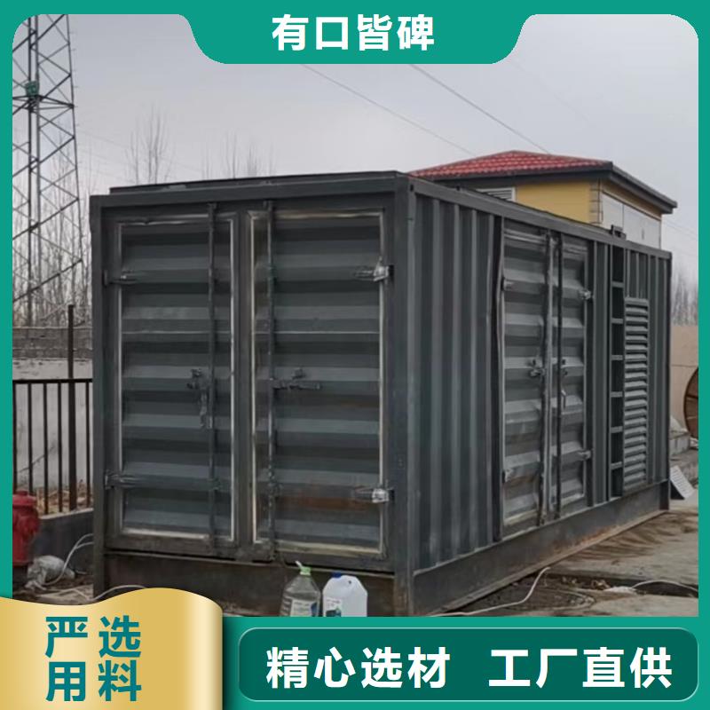 200KW发电车、UPS电源电缆线出租新方式无中间商