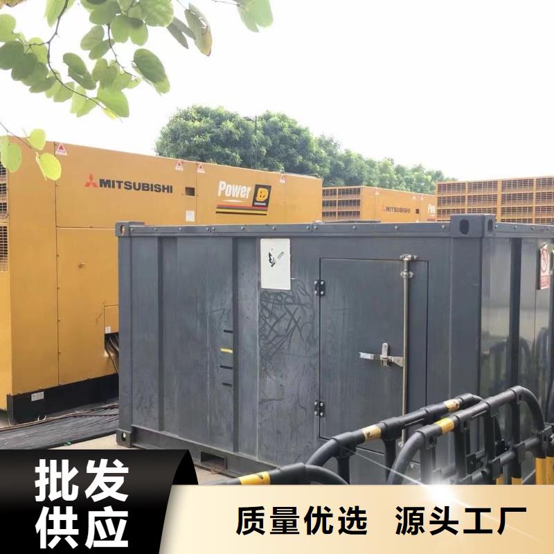 深圳市西乡街道电缆租赁价格多重优惠】发电机出租电话