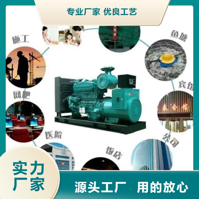 工地发电机出租100KW-2000KW租用发电车电缆线（限电保电缺电）本地服务