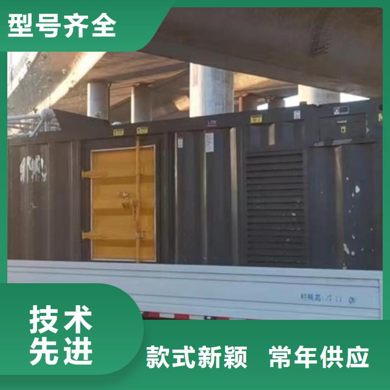 逸尔应急发电车UPS电源车租用报价长期供应