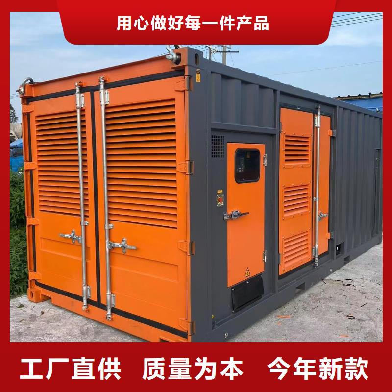 发电机租赁/出租商家（50KW-3000KW发电机出租）实力厂家