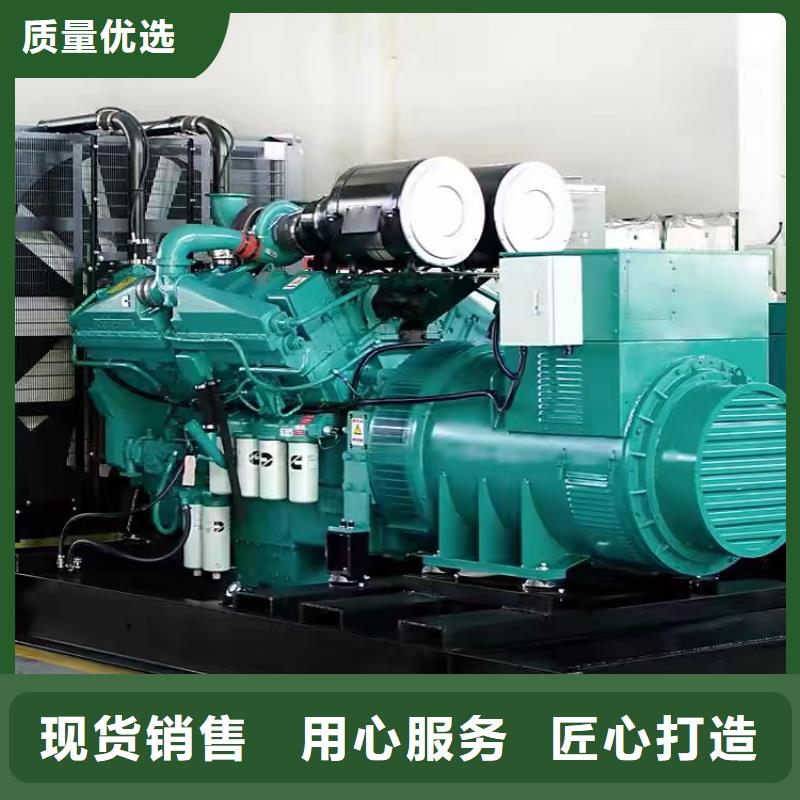 全新升级品质保障【发电机出租 租赁发电机】,400kw发电机租赁专业生产团队|本地厂家