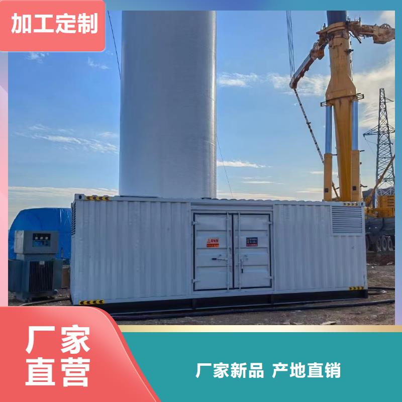 800KW发电机出租出租各型号电缆线/24小时发电