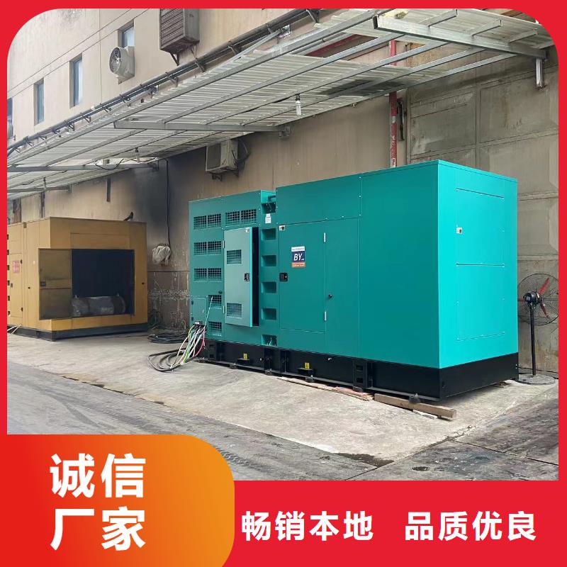 逸尔移动发电车出租（50KW-3000KW)实力厂家