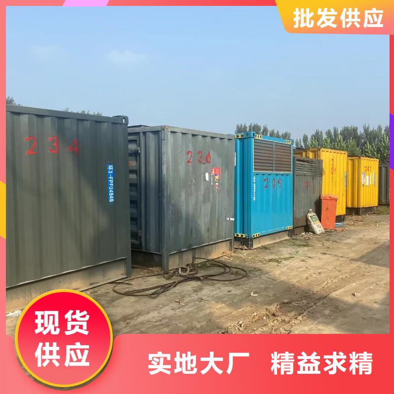 出租600KW/800KW发电机（出租600KW/800KW发电机）停电保电发电机出租