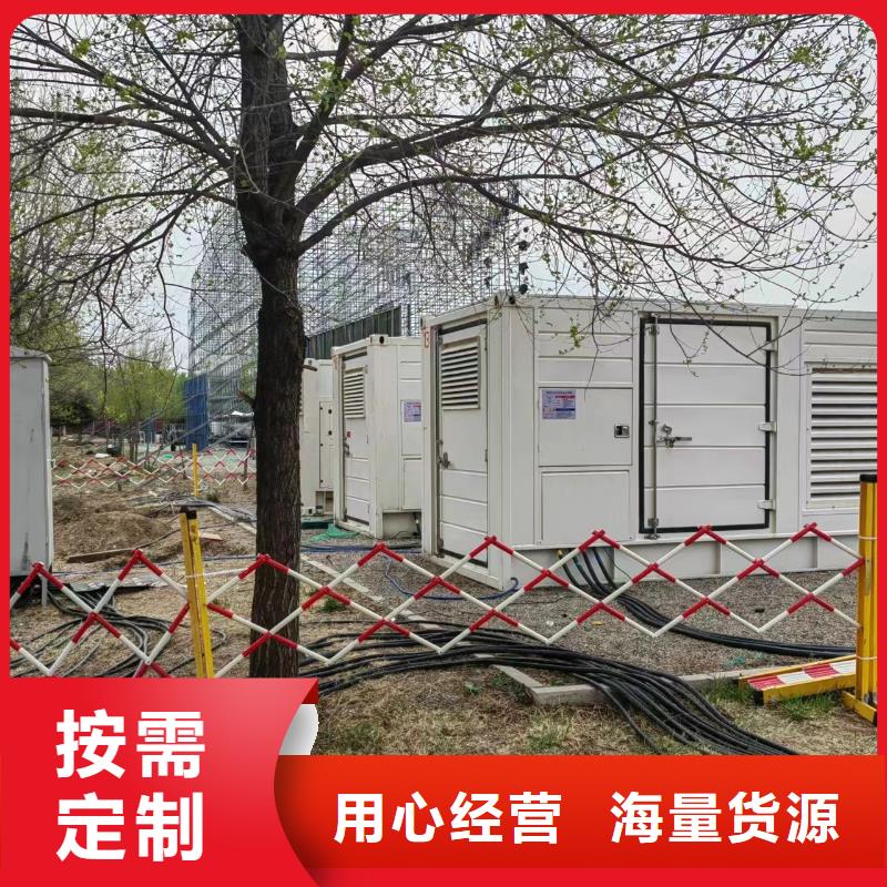 发电机租赁/出租商家（50KW-3000KW发电机出租）实力厂家