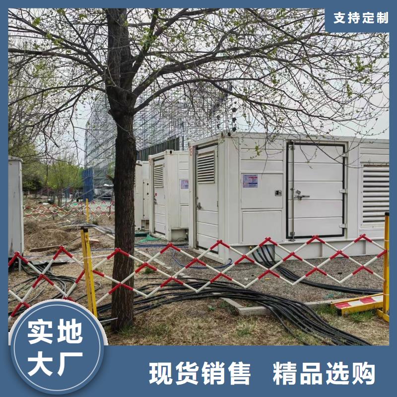 澄迈县附近发电机UPS不间断电源出租新方式本地出租