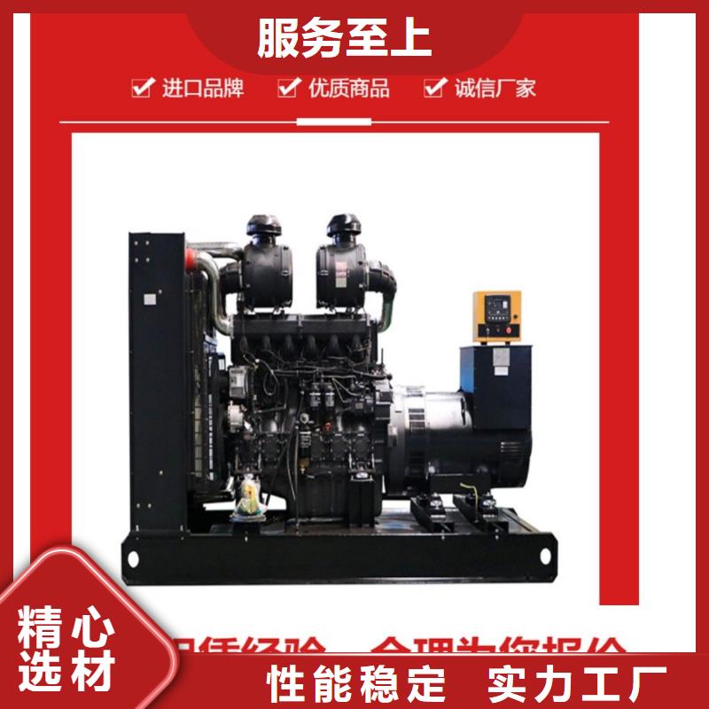 附近发电机UPS不间断电源出租新方式多重优惠