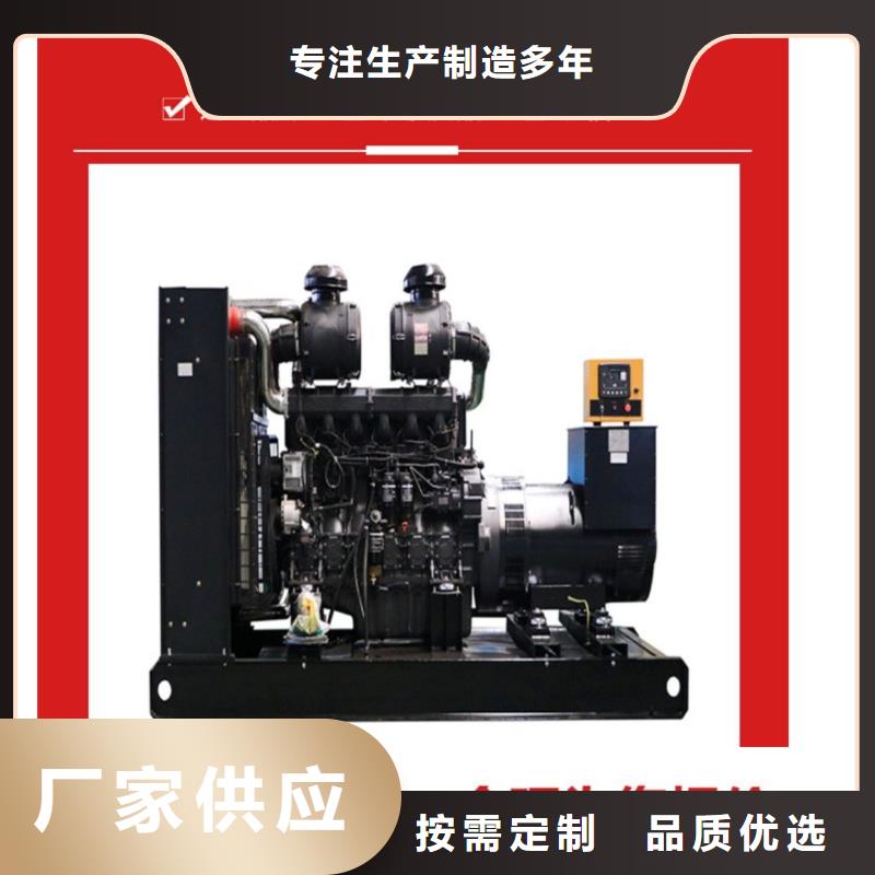 出租800KW发电机租赁临时发电机长租/24小时发电