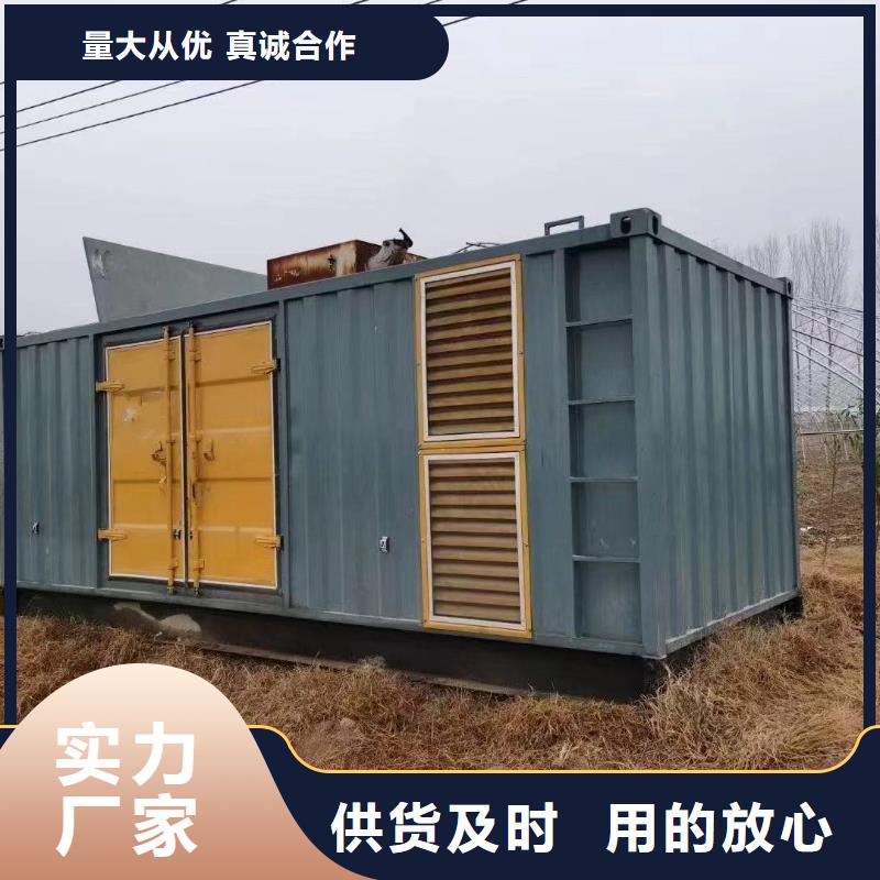 出租400KW发电机UPS电源出租/身边的电力专家