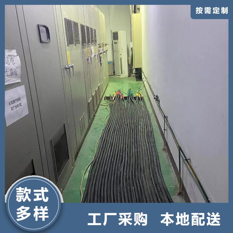 珠海红旗镇300KW发电机出租（租赁发电机报价表底价）