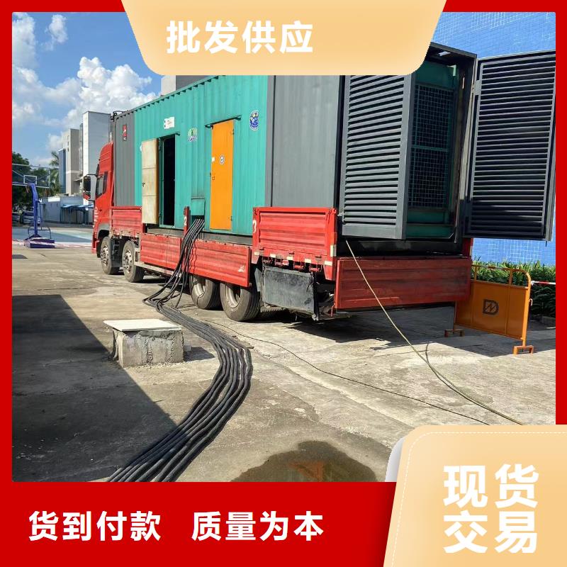 附近发电机出租厂家【发电机/发电车/UPS电源车】功率齐全