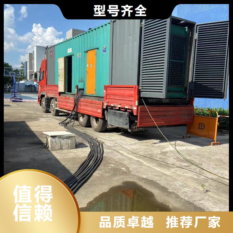 工地发电机出租100KW-2000KW租用发电车电缆线（限电保电缺电）本地服务