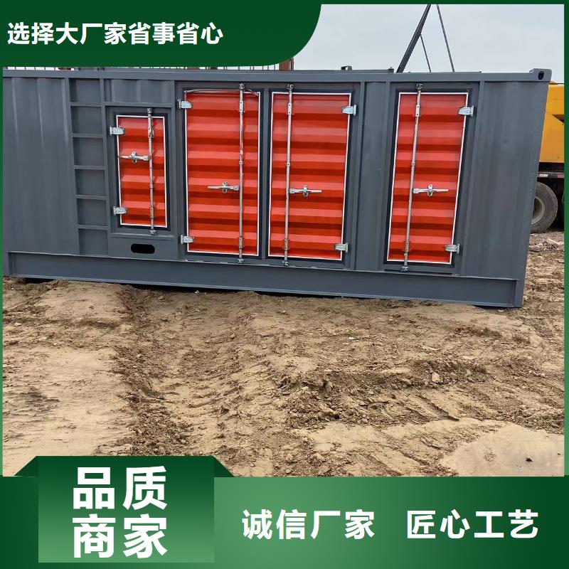 1600KW发电机出租、附近租赁发电机厂家