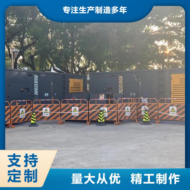 200KW发电机出租租赁400KW发电机电缆线出租UPS电源出租500kw发电机租赁专业公司