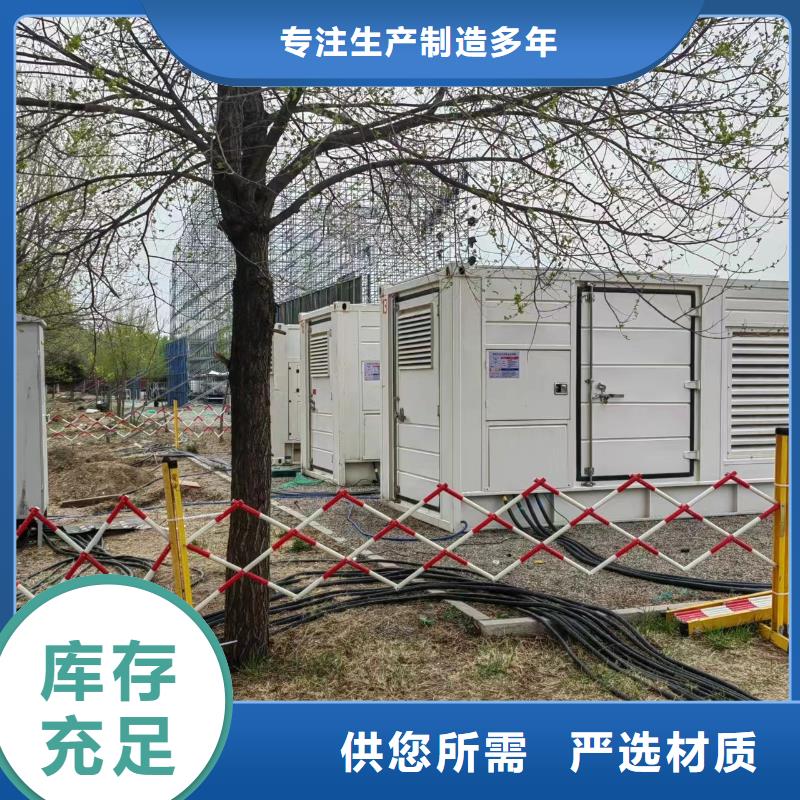 1000KW发电机出租电话/附近100KW发电机出租价格优惠