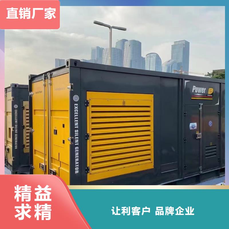 200KW发电机出租租赁400KW发电机电缆线出租UPS电源出租500kw发电机租赁专业公司