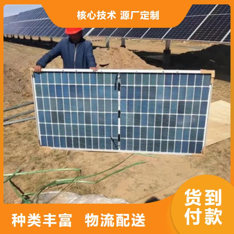 太阳能光伏板回收量大价格好