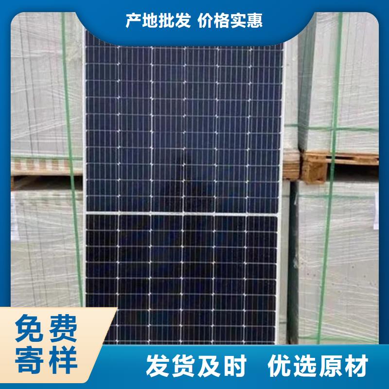 光伏板看货报价