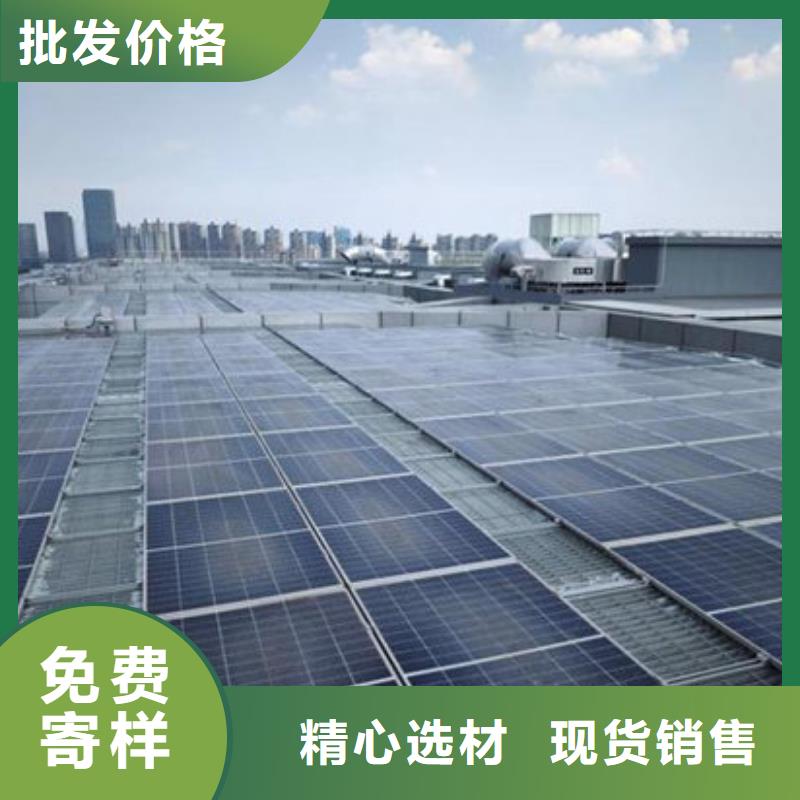 光伏板回收太阳能光伏板长期高价回收