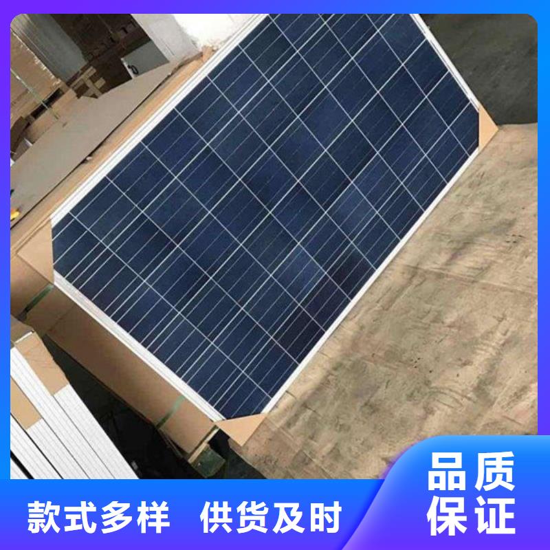 光伏板回收太阳能发电板常年回收