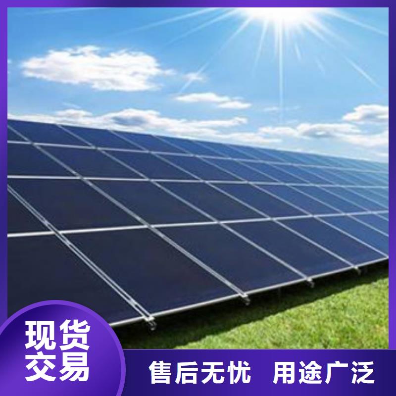 回收太阳能光伏组件价格公正