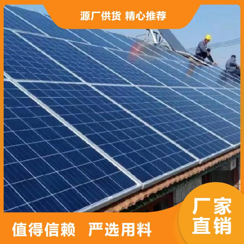 太阳能光伏板回收量大价格好