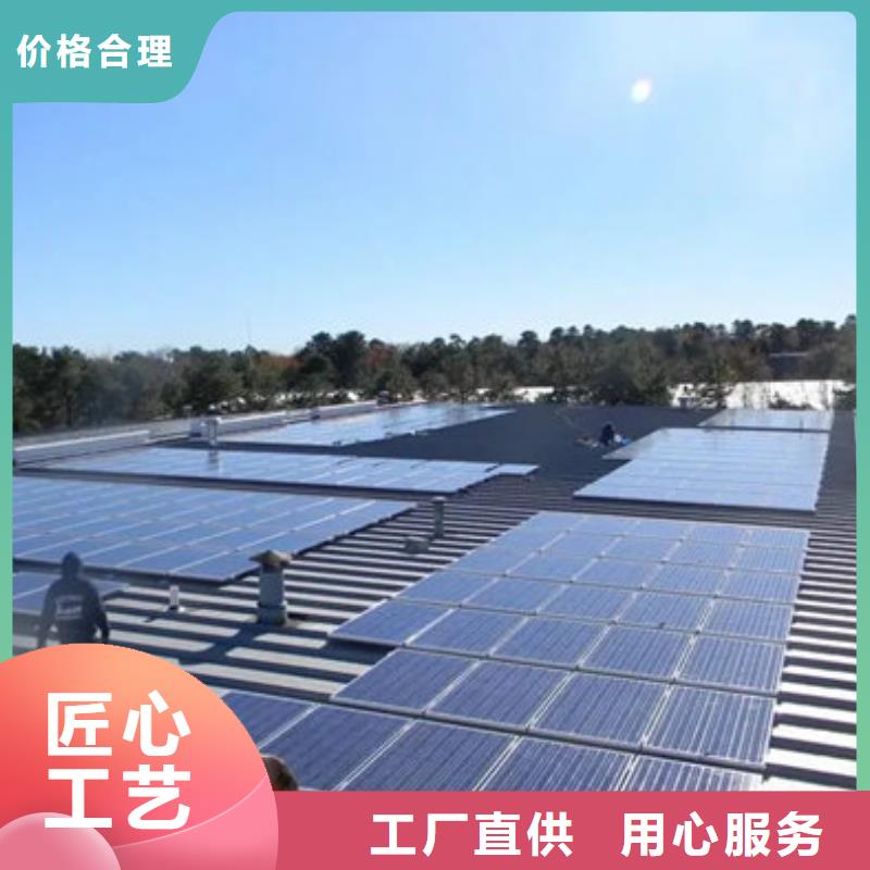 太阳能发电板回收厂家诚信经营