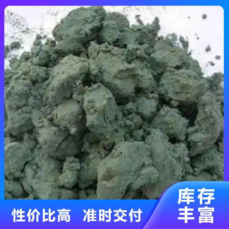  含铜泥常年回收