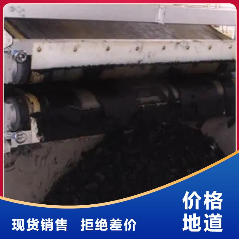 含铜泥 阳能光伏板回收常年回收