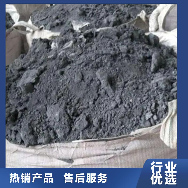 【含铜泥回收废旧光伏板诚信经营】