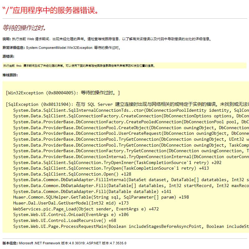 回收含铜污泥诚信经营