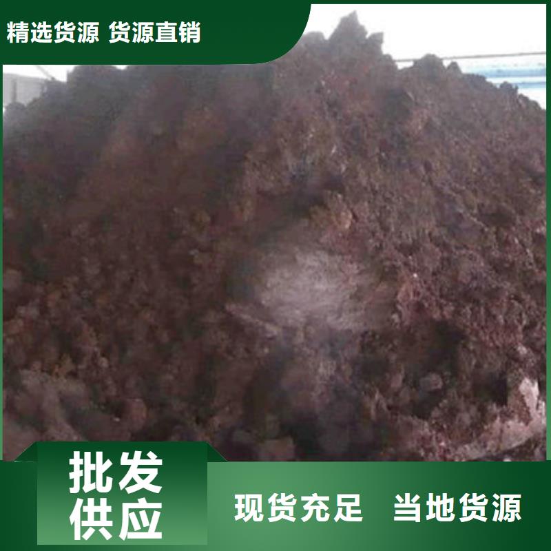 含铜泥二手太阳能光伏板回收快速