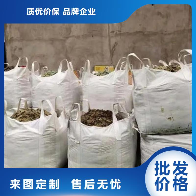  含铜泥常年回收