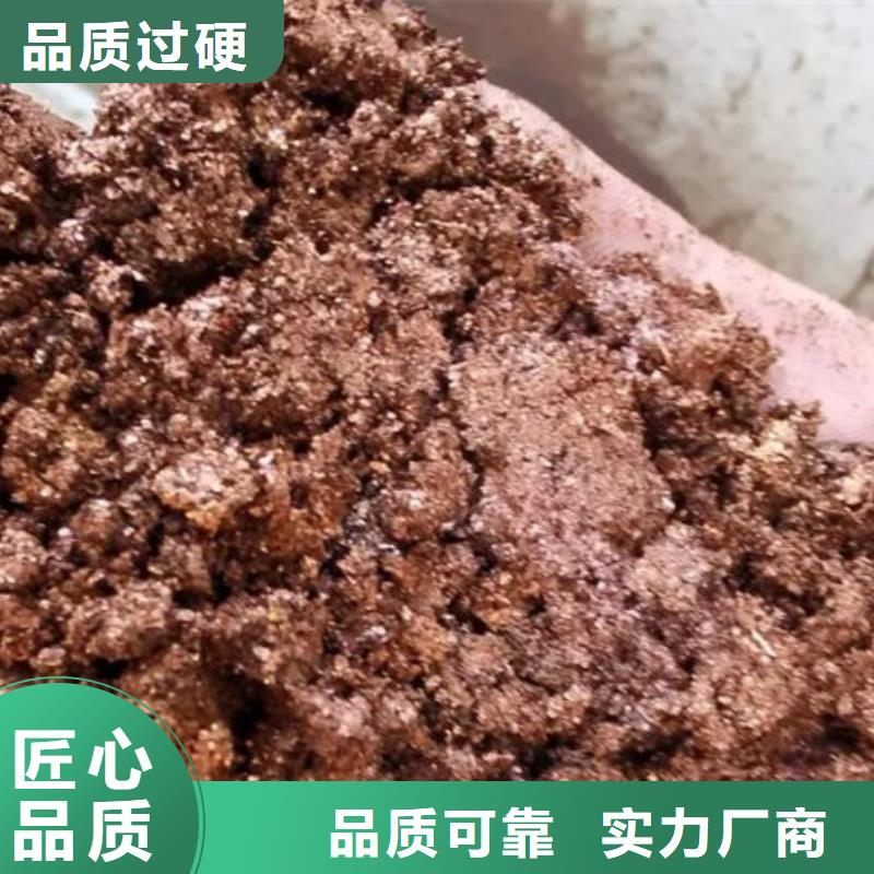 含铜泥回收二手光伏板价格公道