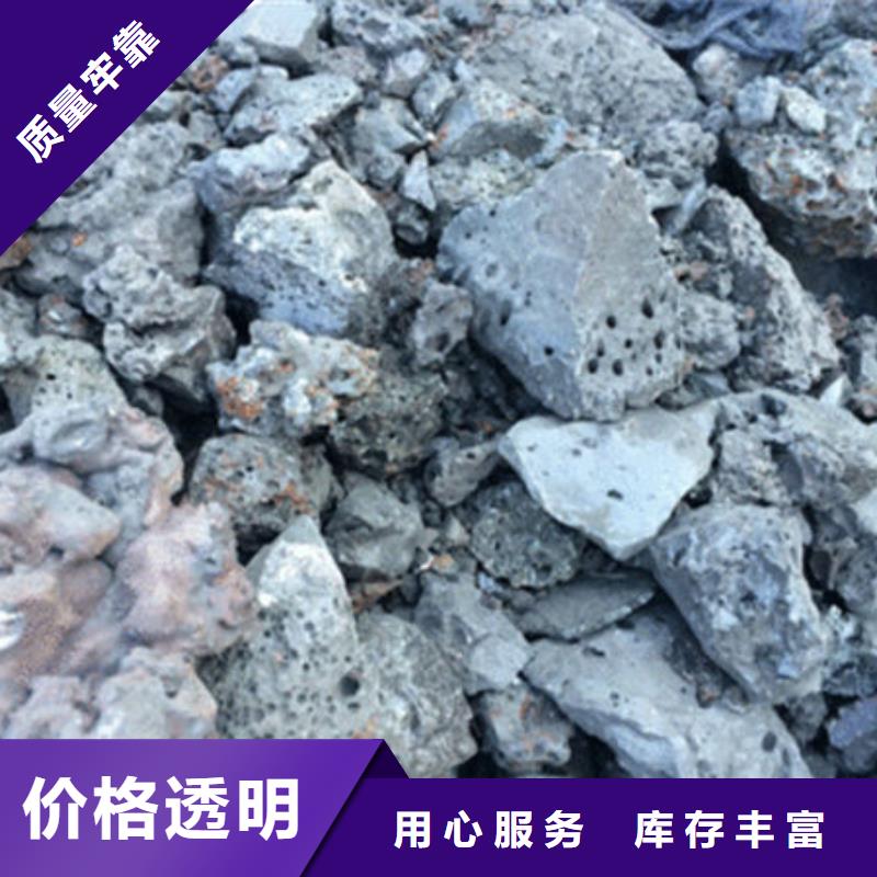 含铜泥-回收光伏板专业服务