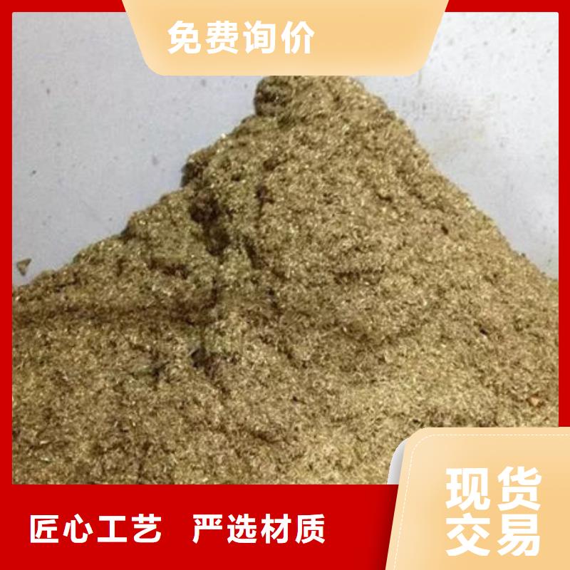 【含铜泥】_阳能光伏板回收高价靠谱