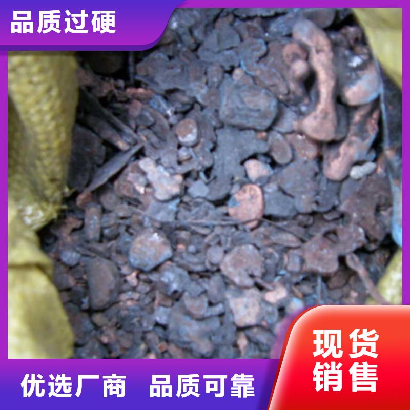 【含铜泥】,回收太阳能光伏板专业回收