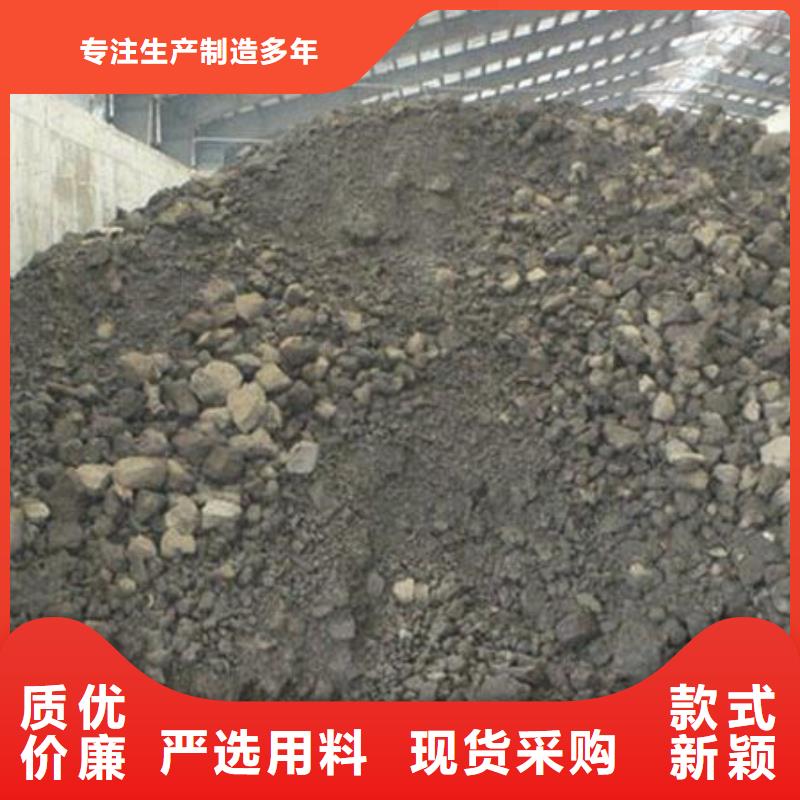 含铜泥太阳能光伏板回收厂家高价靠谱